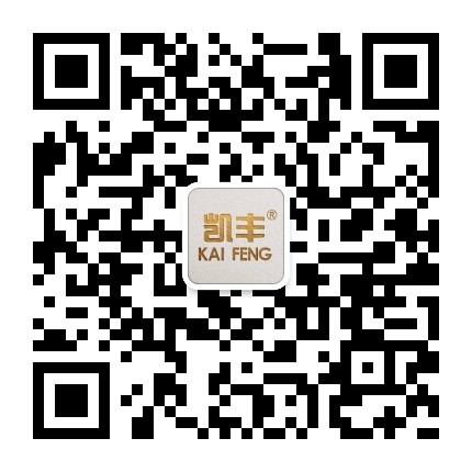 凱豐表配